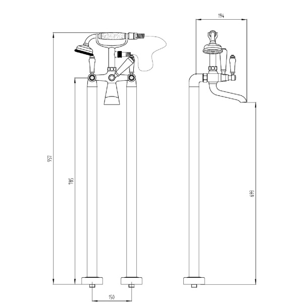 Freestanding bath shower mixer